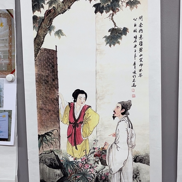 国画纯手绘国画山水画闪购链接