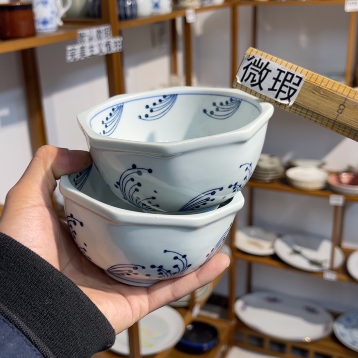 默认微瑕 满28包邮 不退不换紫砂102