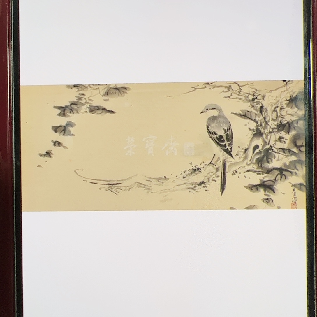 国画（g89690）待归 书画