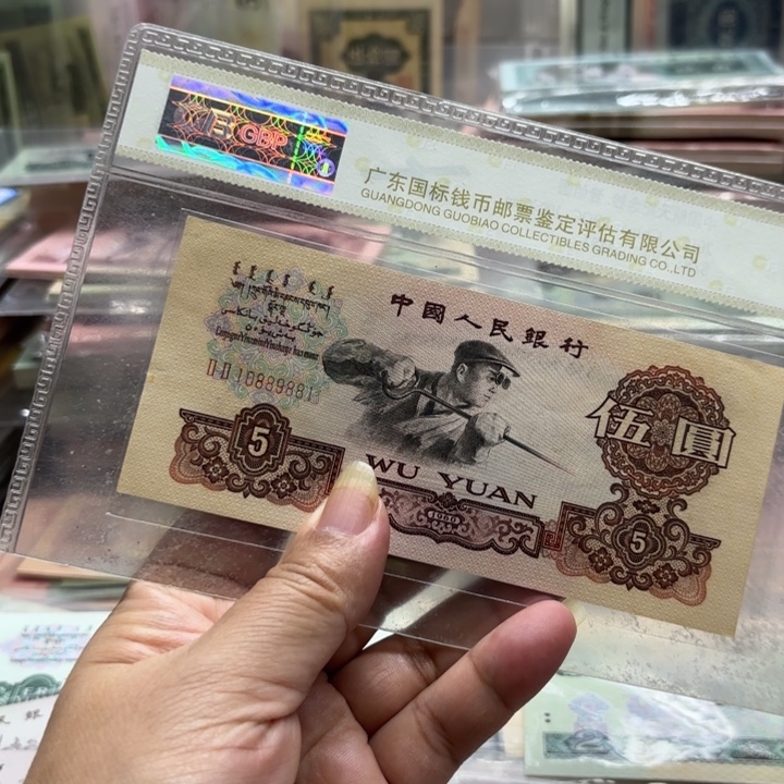 炼钢1张倒置号————-