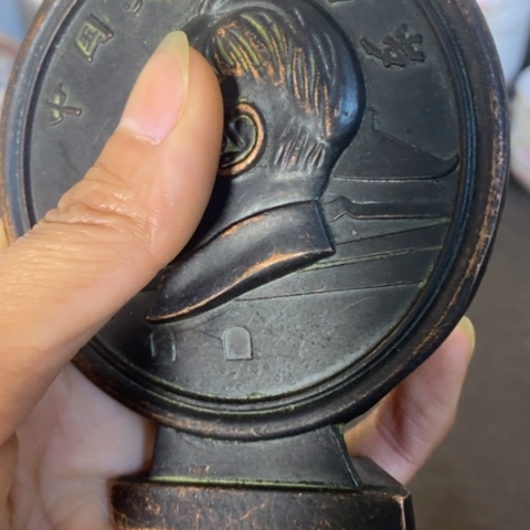 瓷片景德镇陶瓷研究所