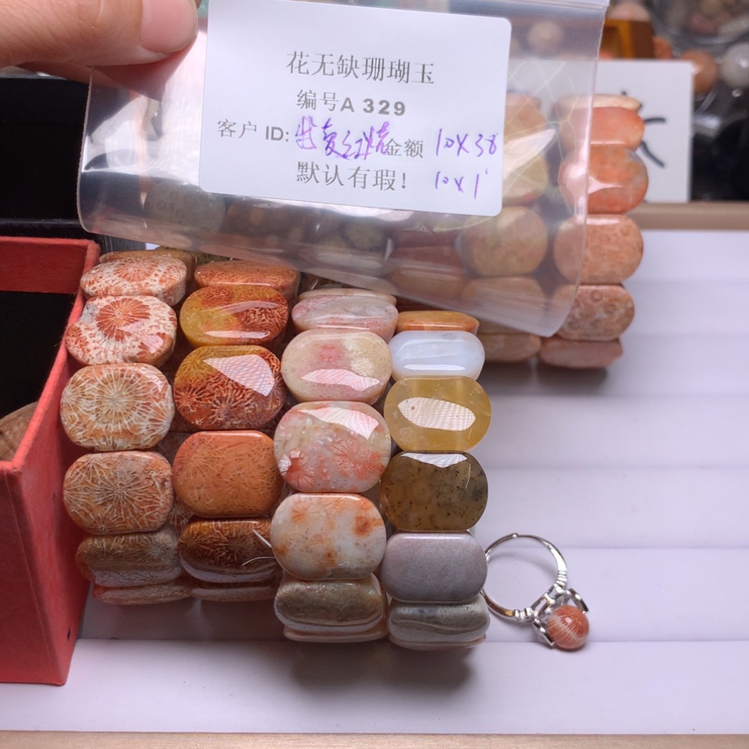 硅化玉手镯未镶嵌我***肉