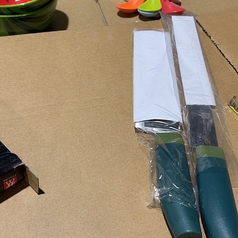 微瑕，不锈钢slr多用刀，水果刀青柠色