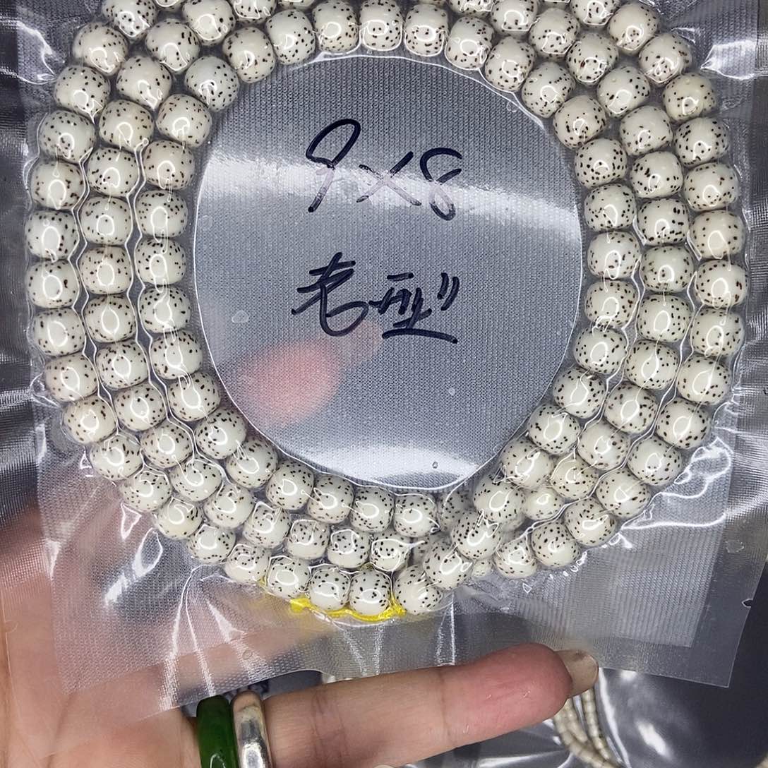 柚***茶手串星月菩提星月