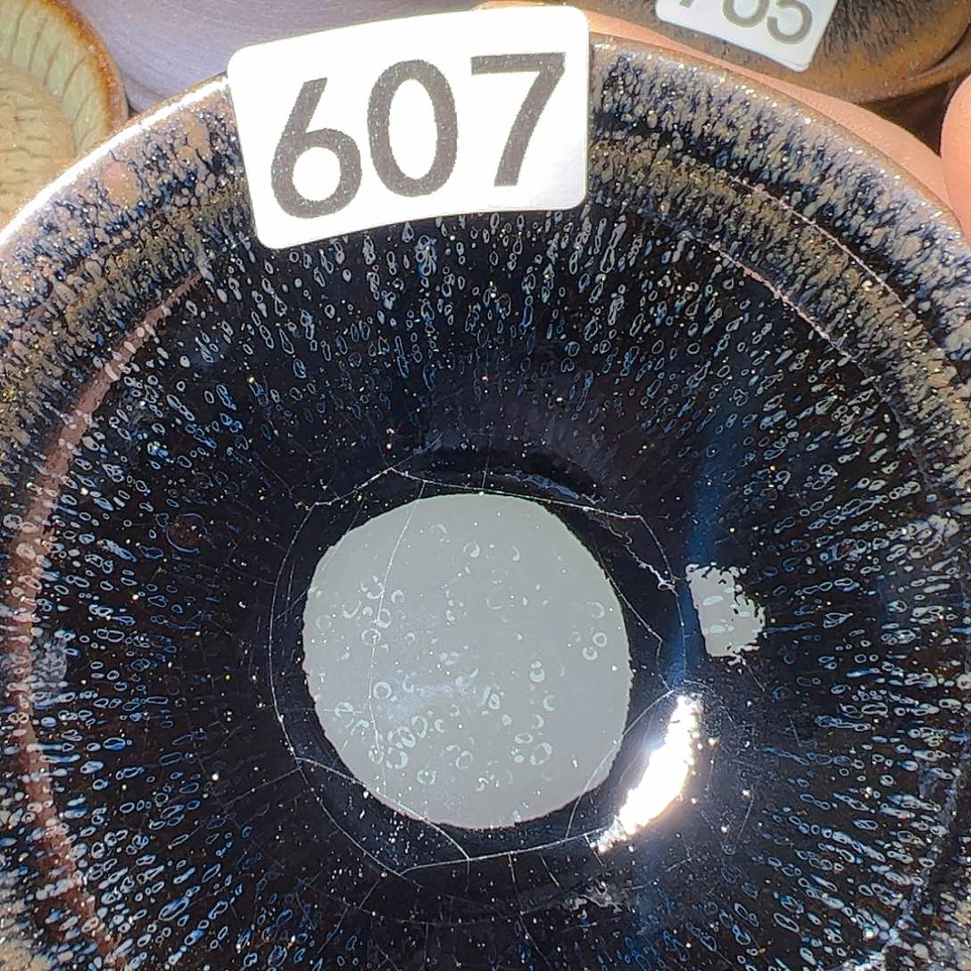 茶盏吲*艺盏阁主人杯家里放漏607