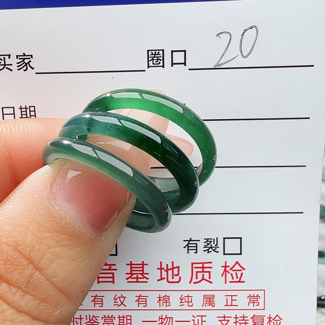 未镶嵌戒指翡翠佳*翡翠