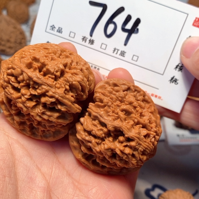 【闪购商品】木质满天星43尺764号