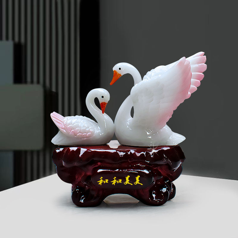 家居摆件装饰品天鹅客厅陶瓷酒柜电视柜摆件百年好和和和美美摆件