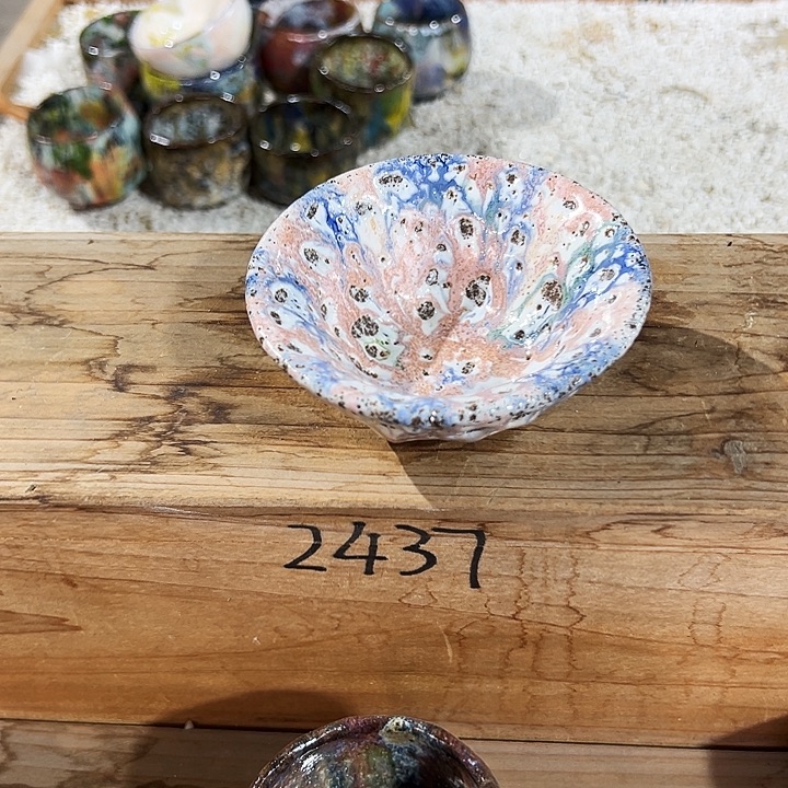 不***君志野茶器茶杯 主人杯