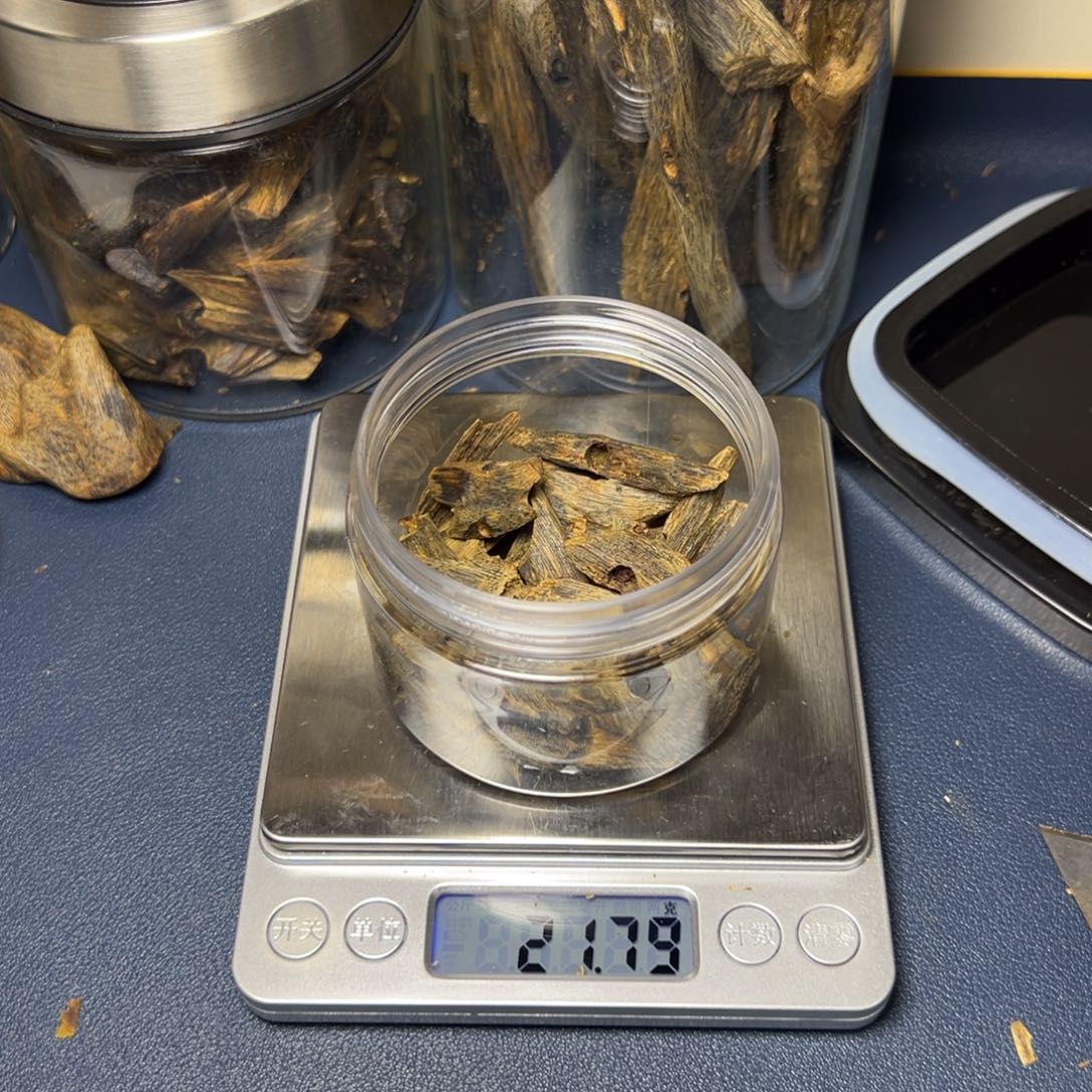 树脂制品人***客海南千里香20克