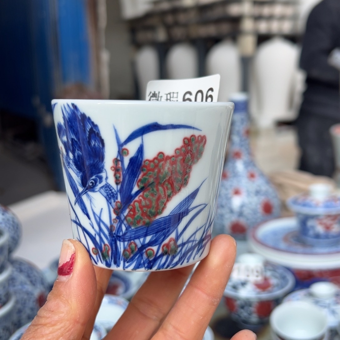 现代瓷青花釉里红工艺
