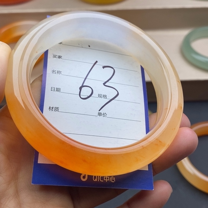 石英质玉未镶嵌手镯