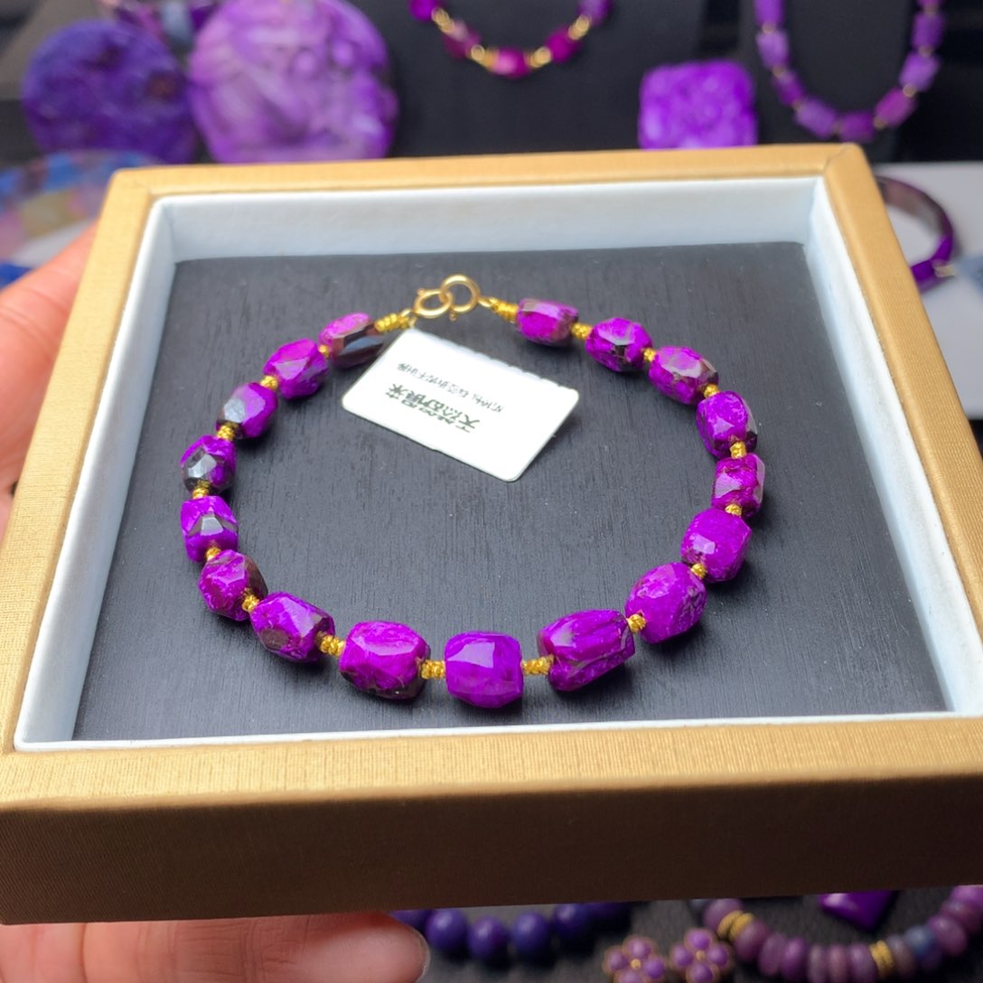 苏纪石（舒俱来）手链未镶嵌