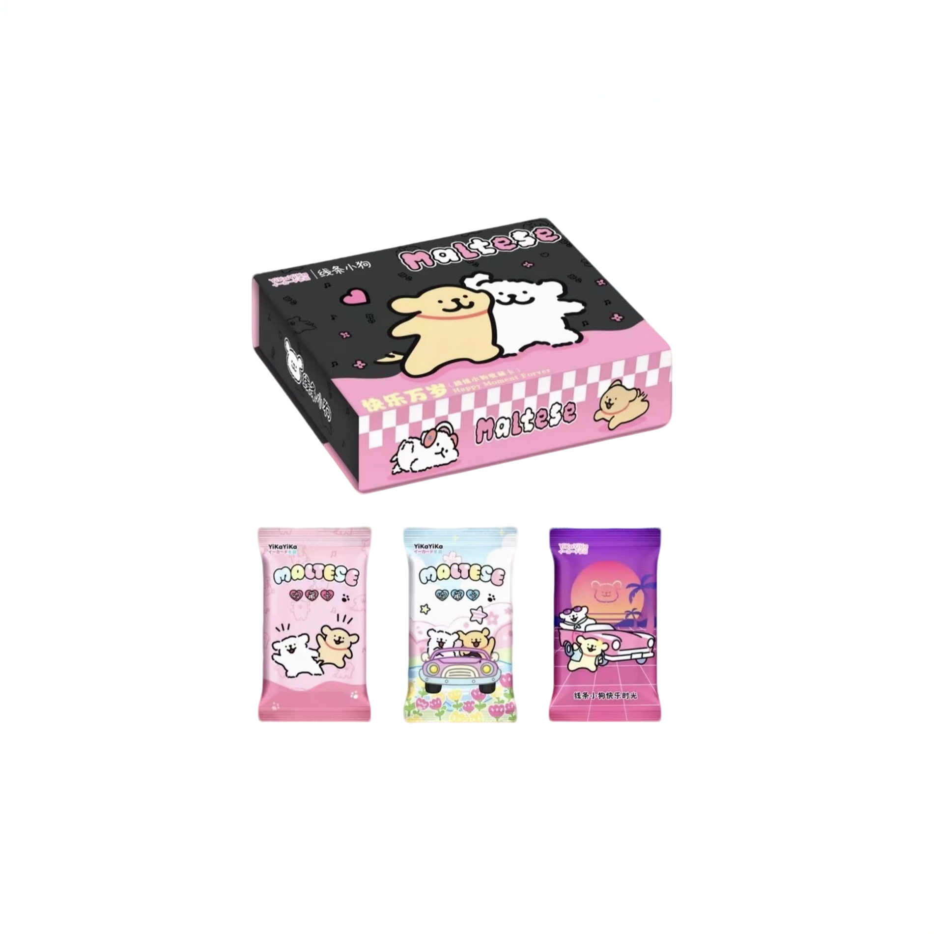 【超福】【卡萌 线条小狗】平拆一盒收藏卡牌盲盒国产二创默认代拆X