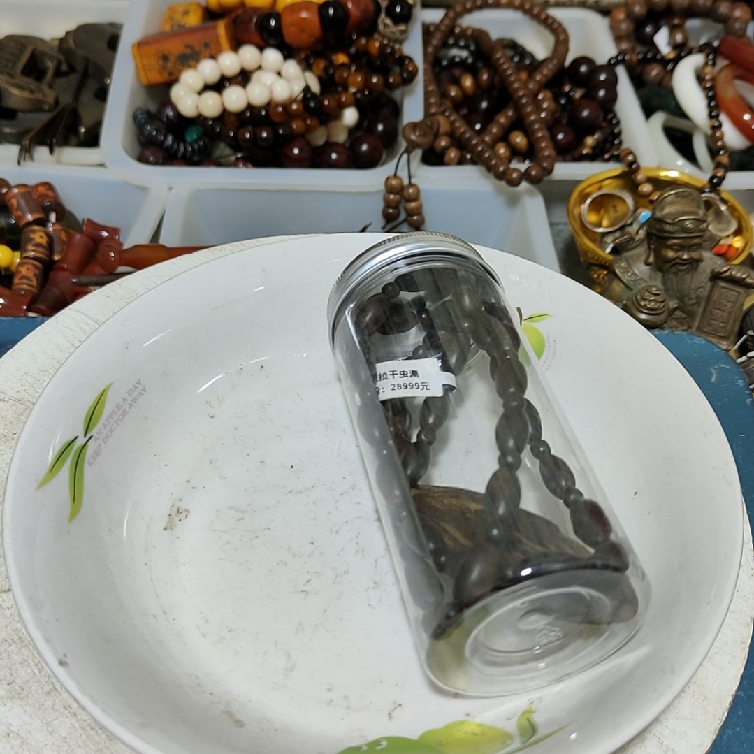 瓷片善**哉摆件摆件摆件摆件摆件
