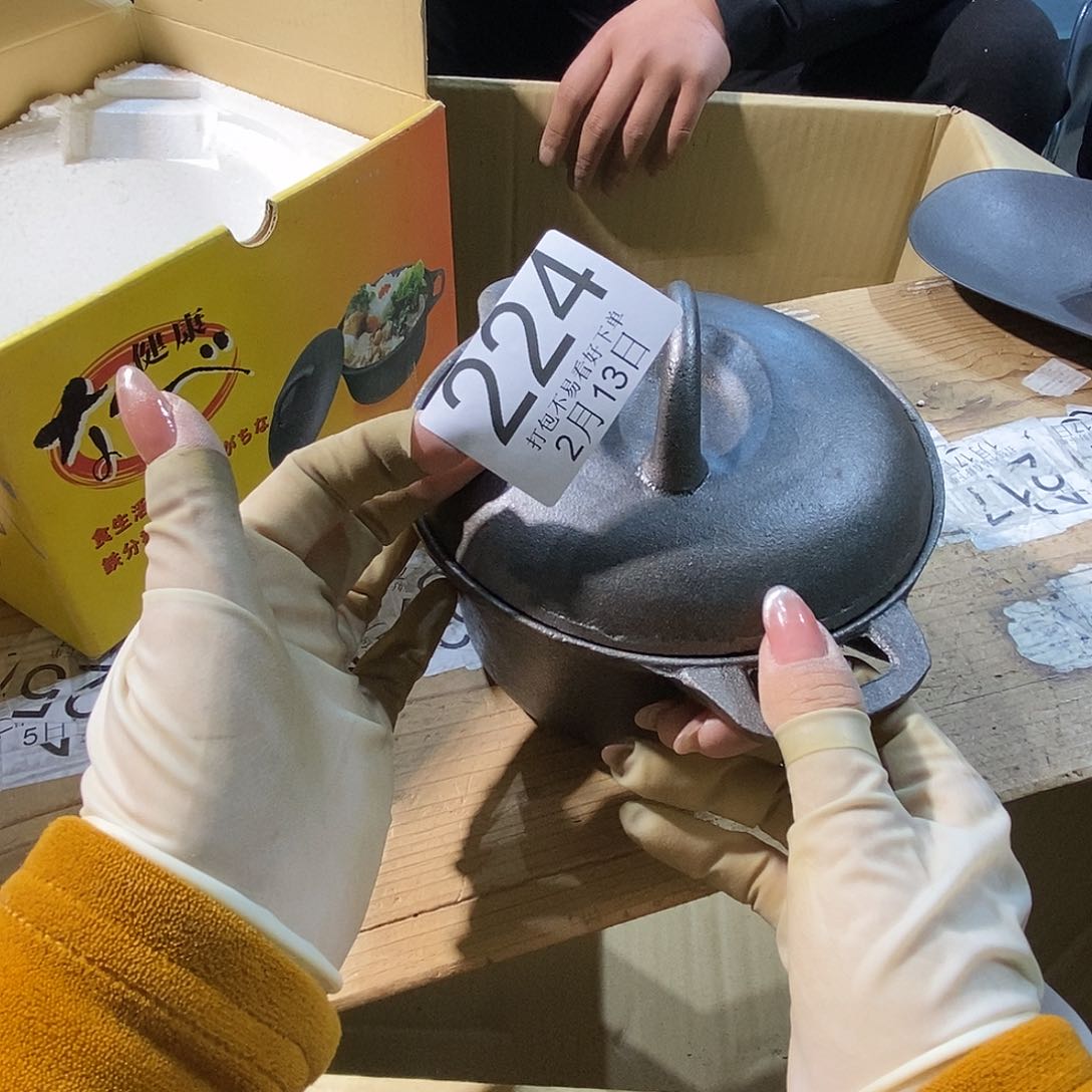 摆件$丽江丽江丽江丽江丽江丽江