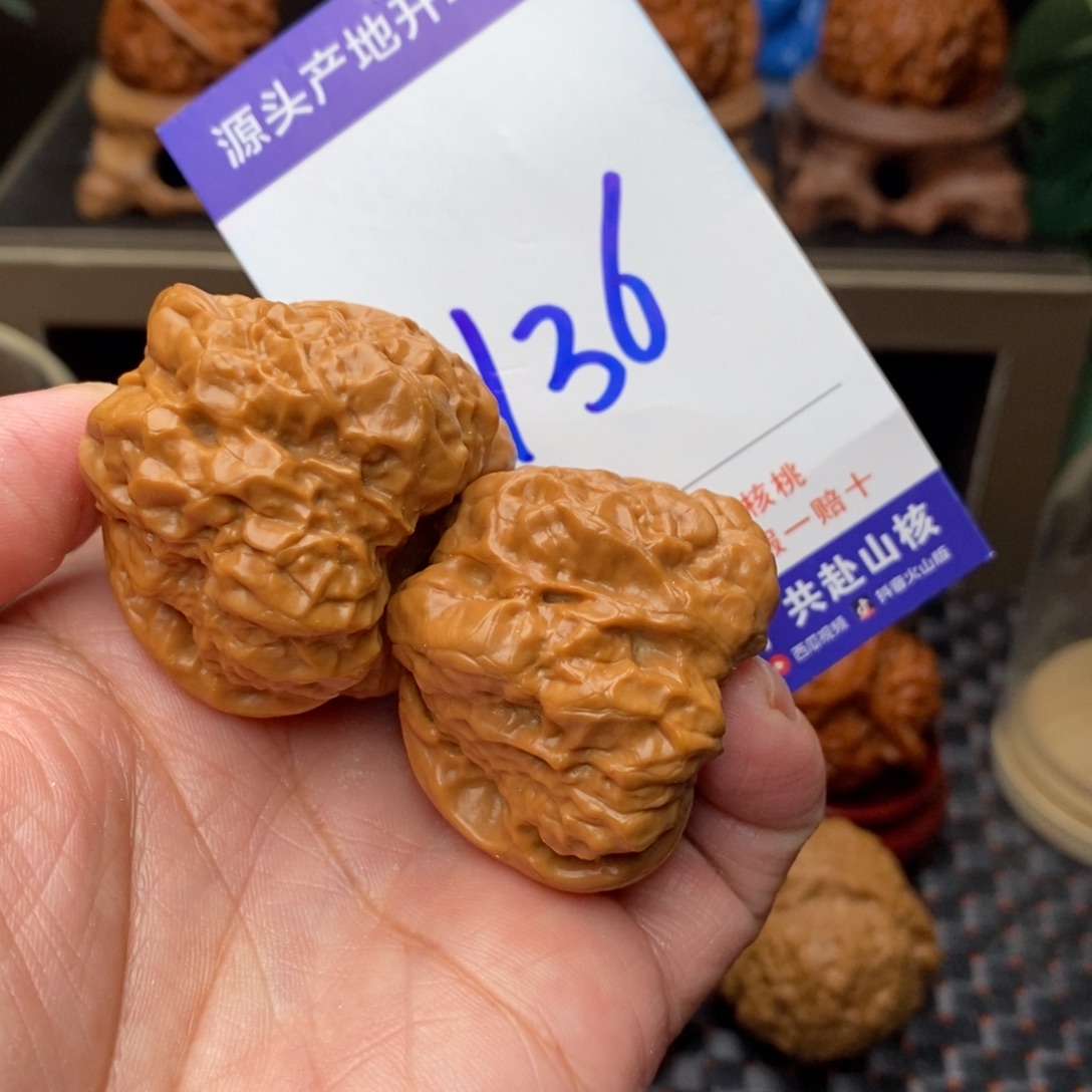 把件文玩核桃核桃