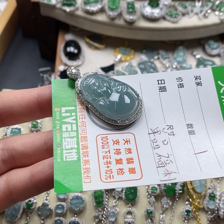 翡翠颈饰未镶嵌翡翠