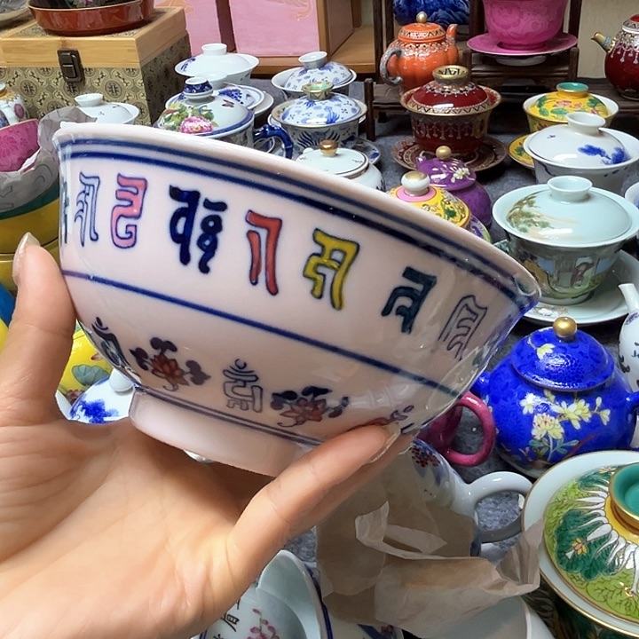 你在家还是外面吃饭了