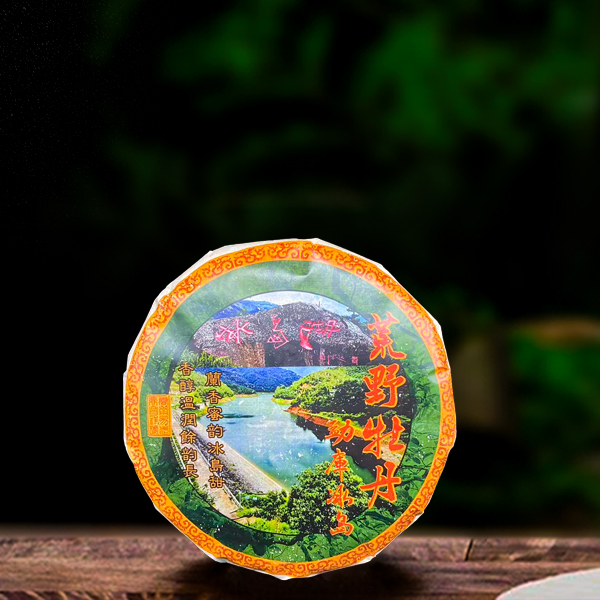 十六年原料荒野牡丹357g白茶（配一泡同款品鉴装）