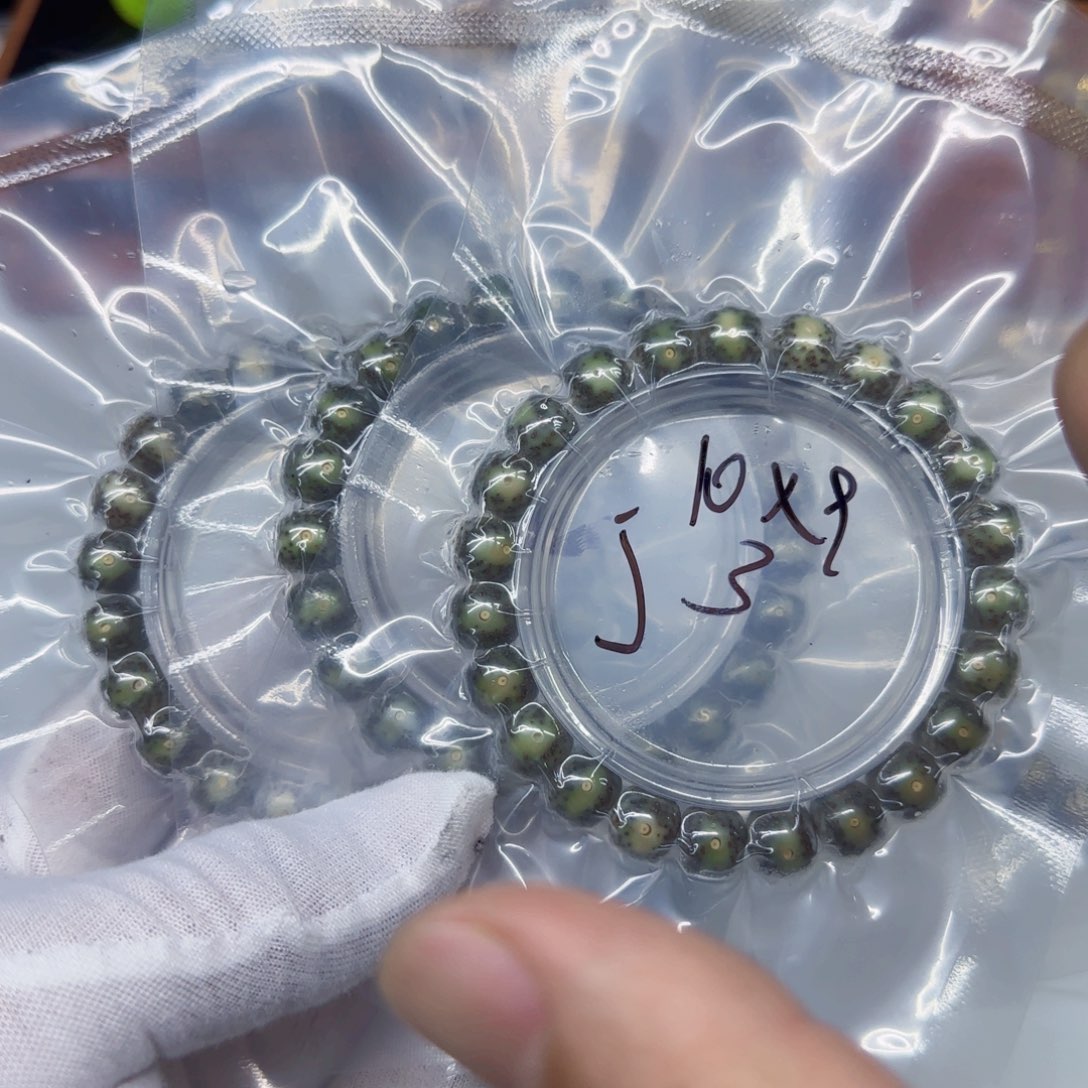 星月菩提吊坠星月菩提