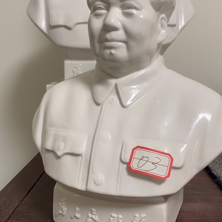 瓷片摆件摆件家居设计中的设计风格