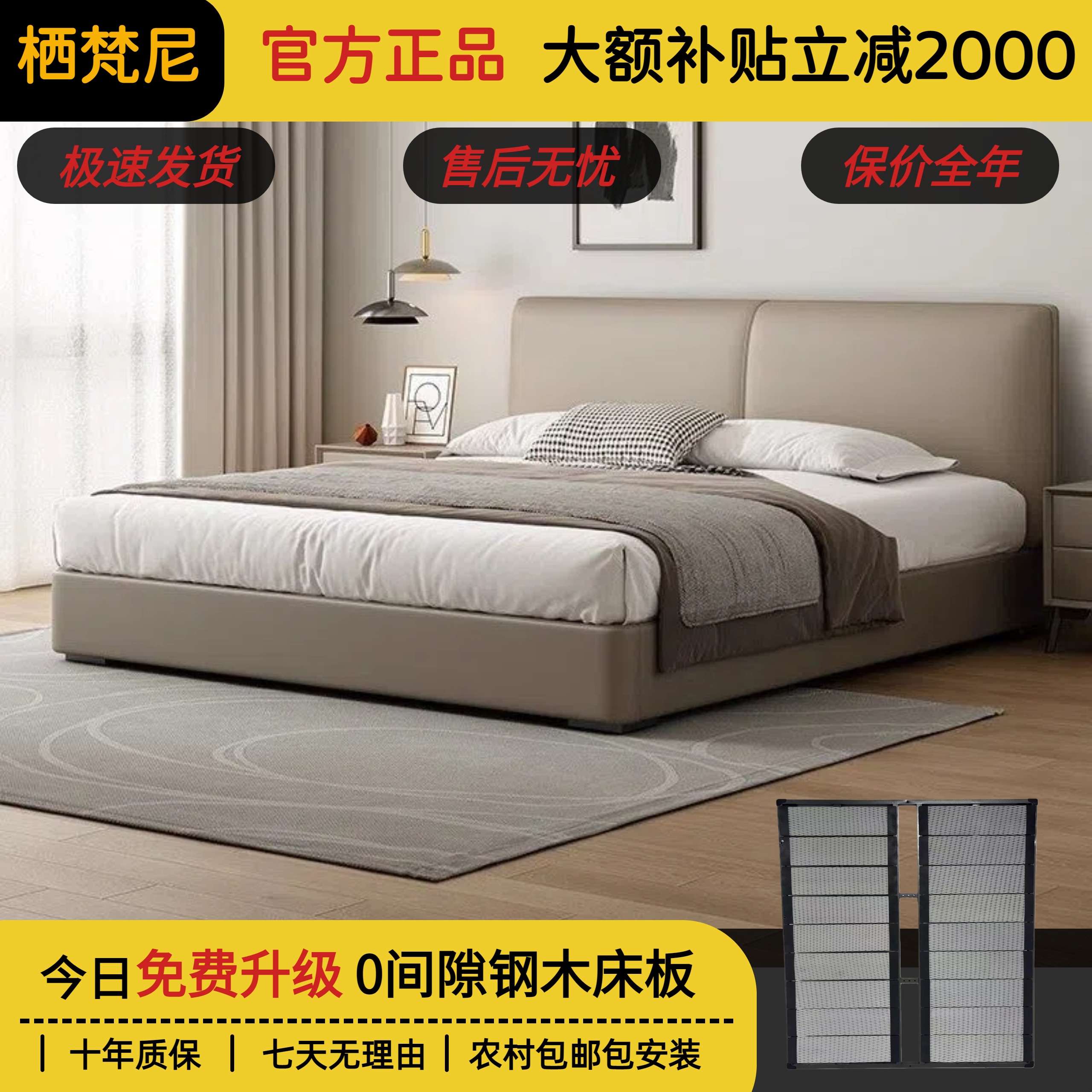 奶油极简现代主卧1.5米简约双人床儿童小户型储物软包婚床储物床