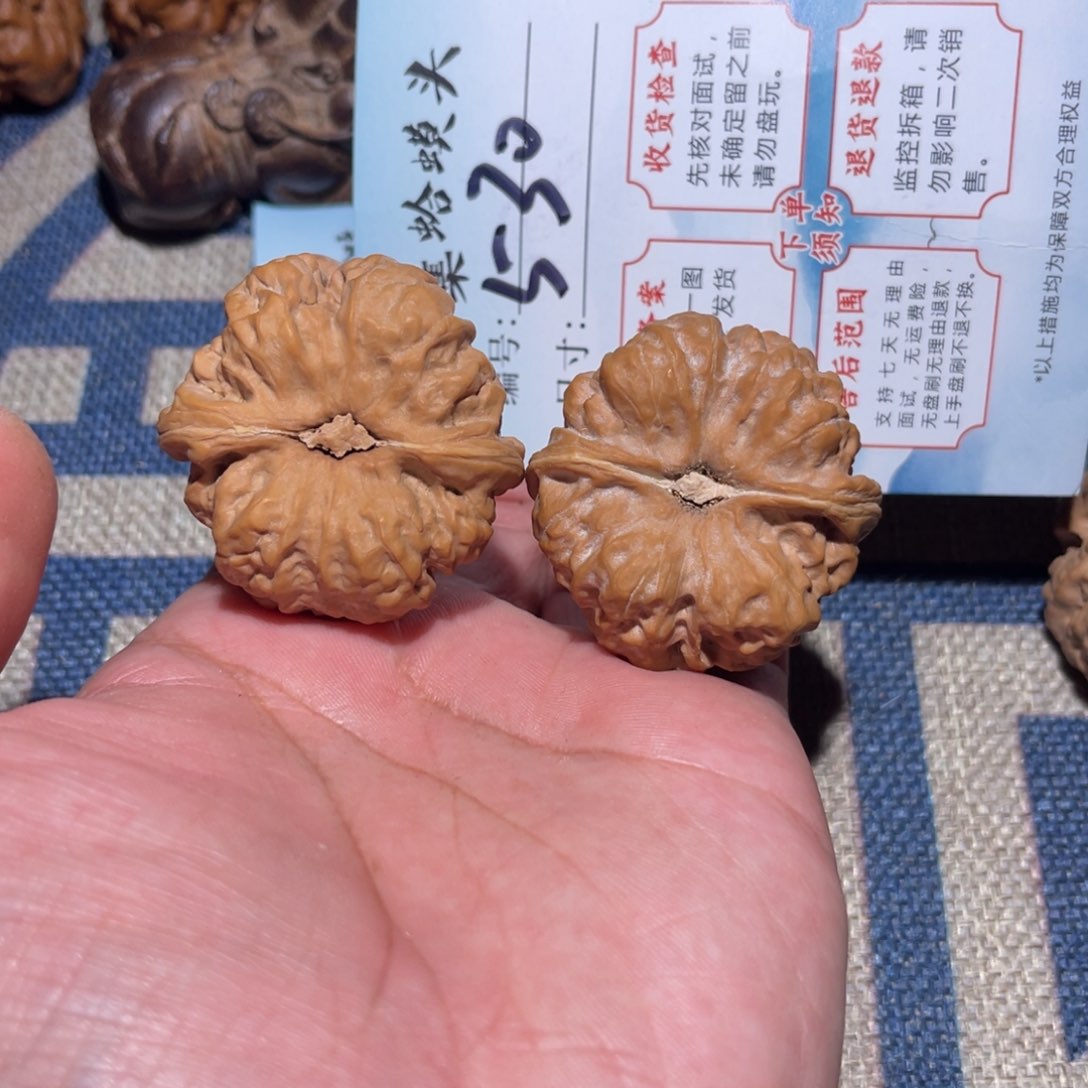 文玩核桃把件文玩