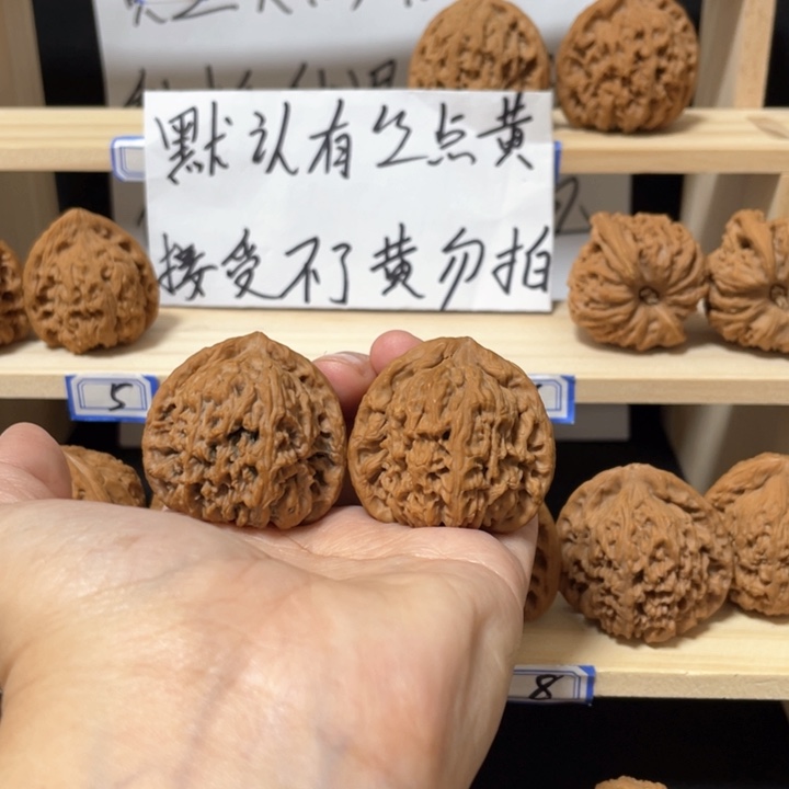 .***.核桃手串/手链涿鹿南将石核桃