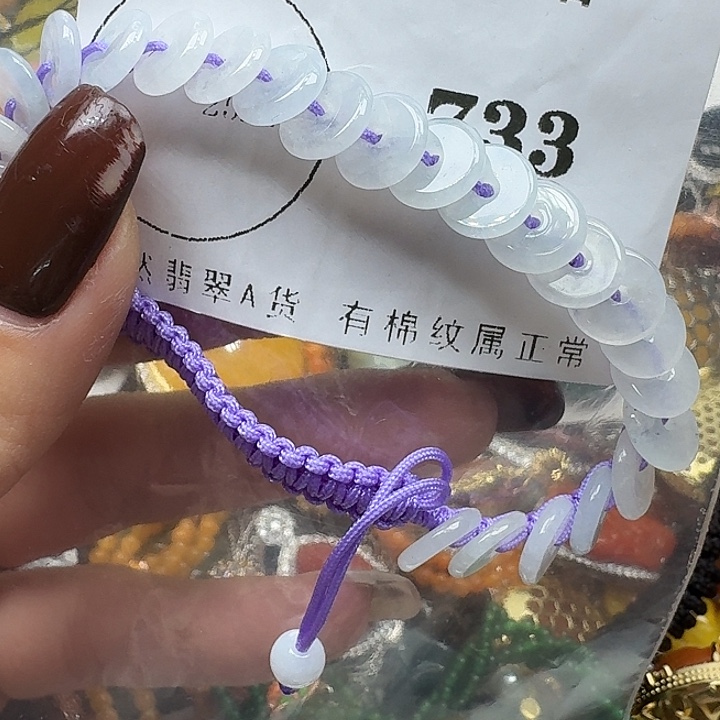 翡翠未镶嵌项链翡翠