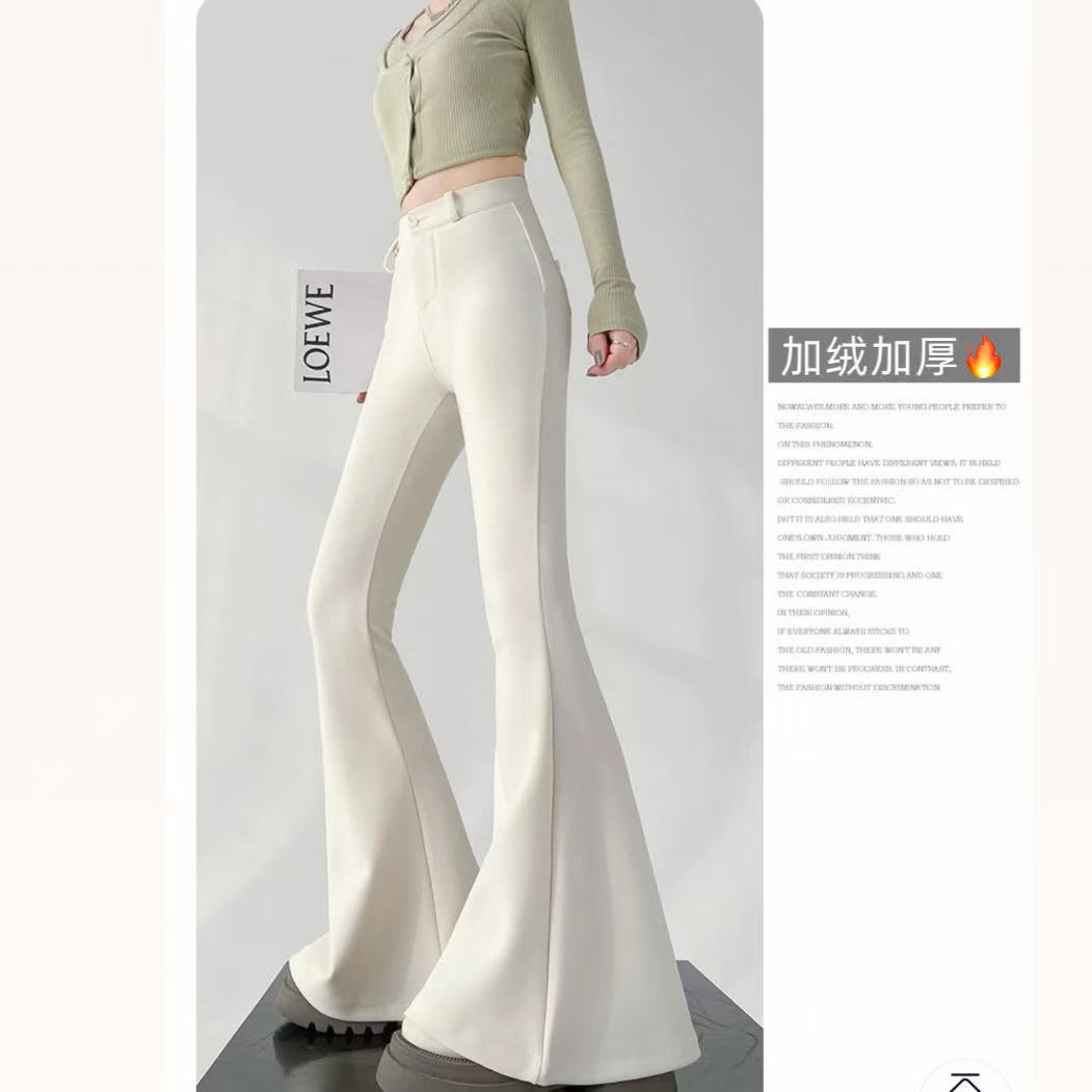 【腿精来袭】加绒高弹喇叭裤女