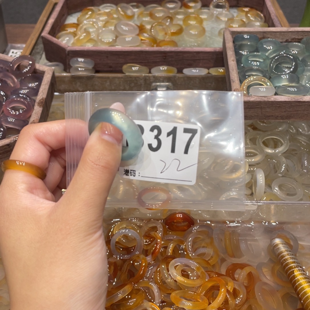 玛瑙/玉髓未镶嵌戒指317