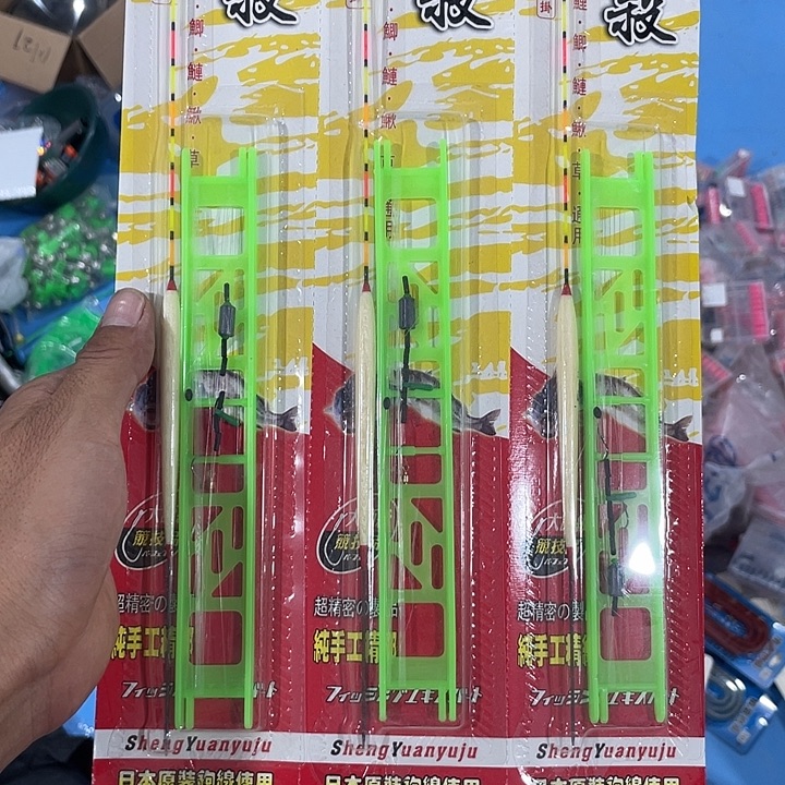 全杀钓鱼套装发6个