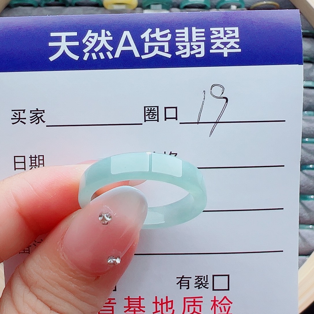 黑***士翡翠戒指未镶嵌戒圈
