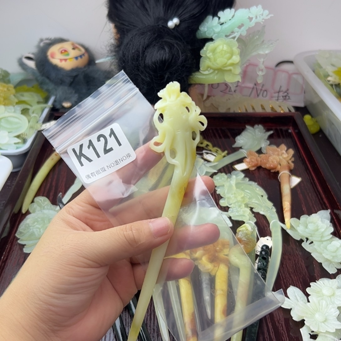 小***黑蛇纹石玉合金发饰