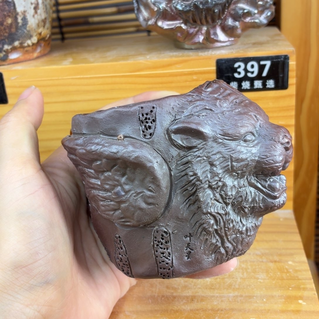 陶园柴烧，精品高货391