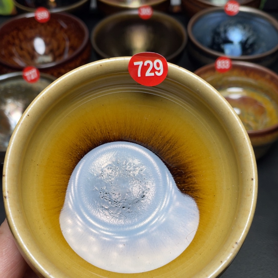 茶盏729 建窑建盏茶盏