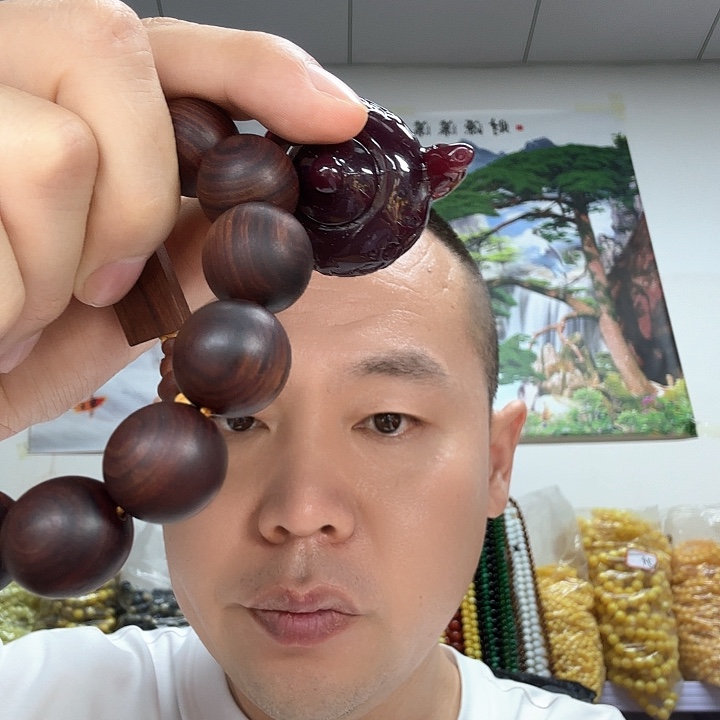 非洲紫檀（红花梨）149