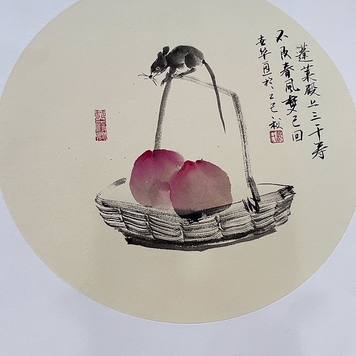 锋***子国画戴世华哈哈哈哈哈哈哈哈