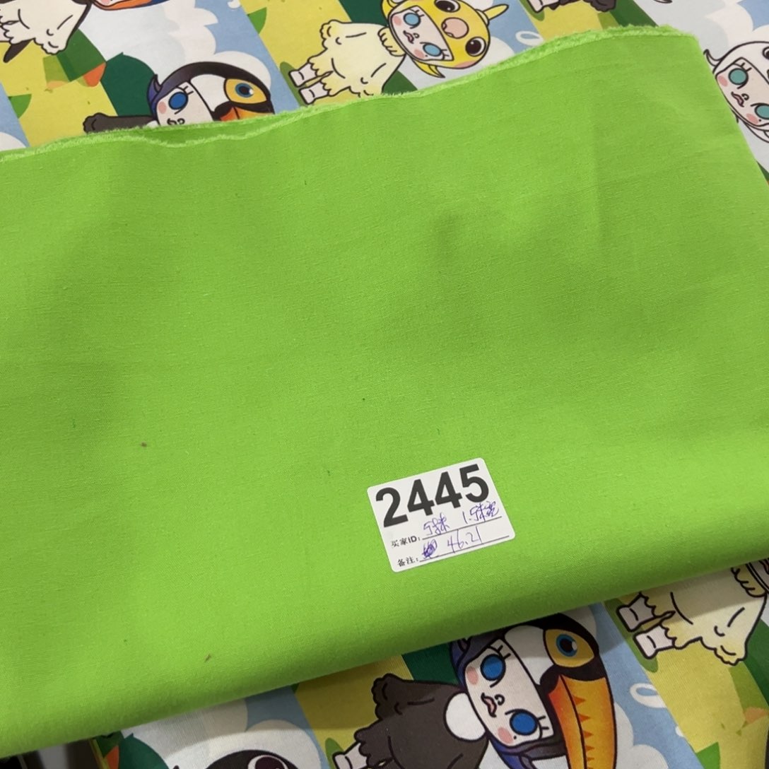 一米价纯棉帆布1.5米宽果子布艺46.21