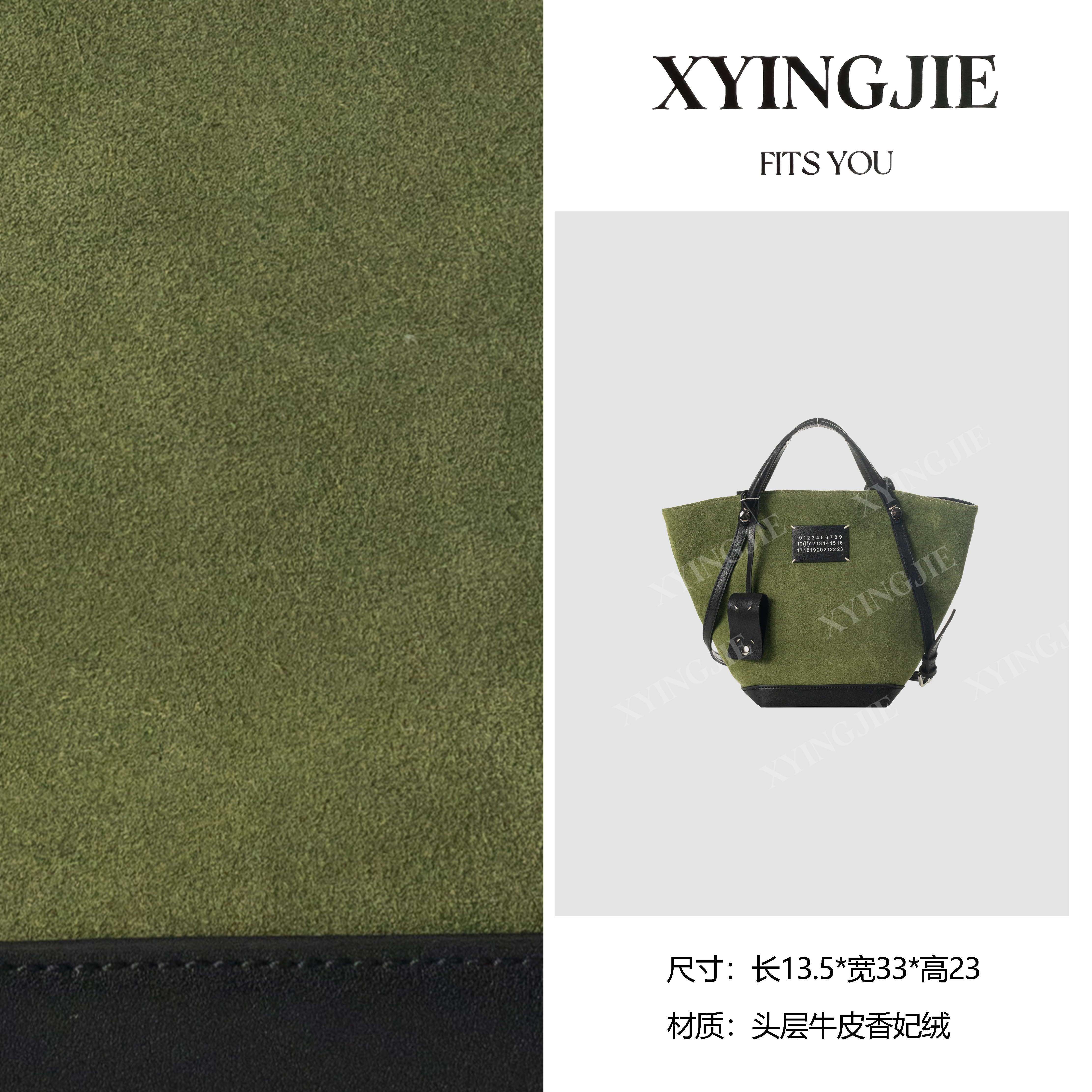 XYINGJIE· 原创设计真皮高定手提单肩包 BV19651-绿色