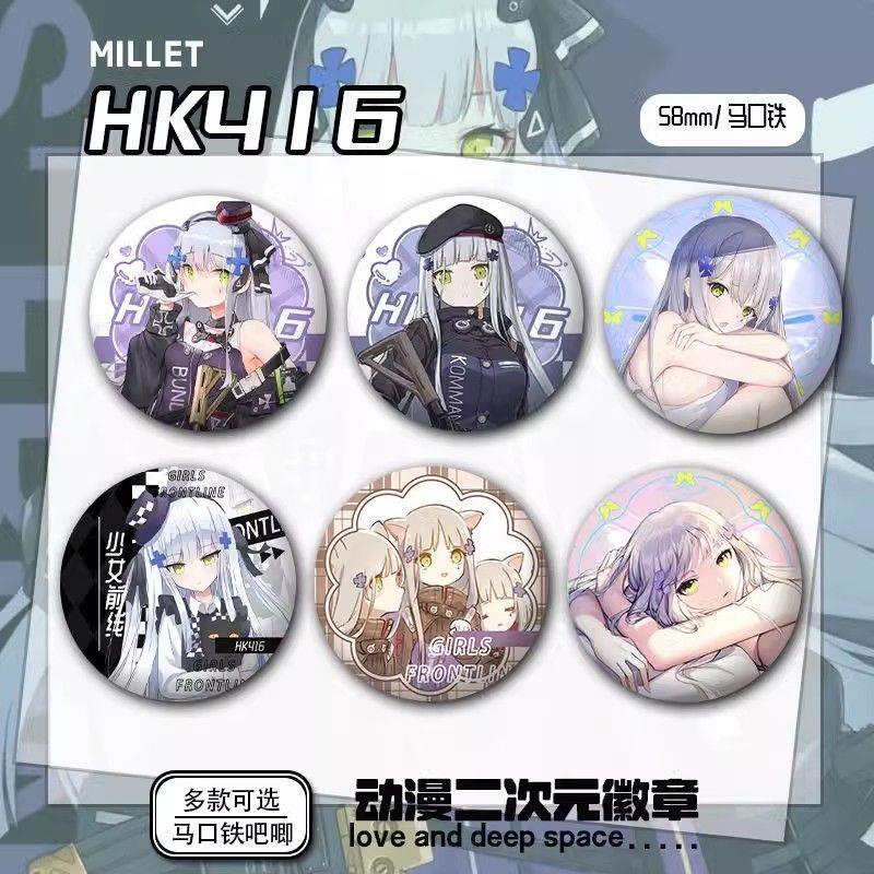 【店铺热销】HK416少女前线周边谷子吧唧马口铁徽章礼物漫展cos送