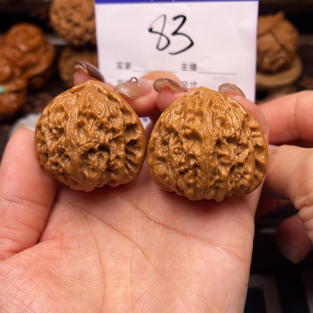 桃核吊坠白狮子角白39