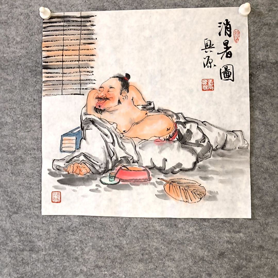 国画一平尺禅意人物画