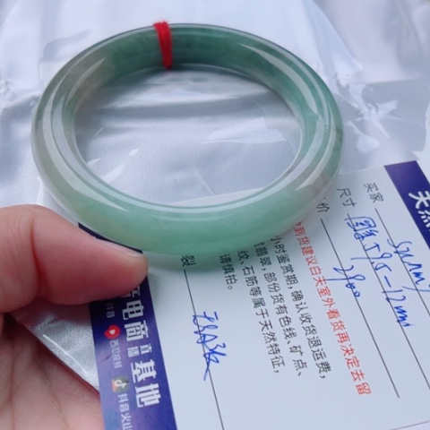 翡翠手镯未镶嵌S****"圆59.5无纹裂48小时鉴赏期