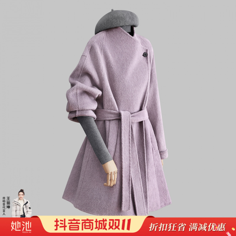 她池2025冬装新款女装中长款长袖优雅绵羊毛双面呢大衣T54B8150D