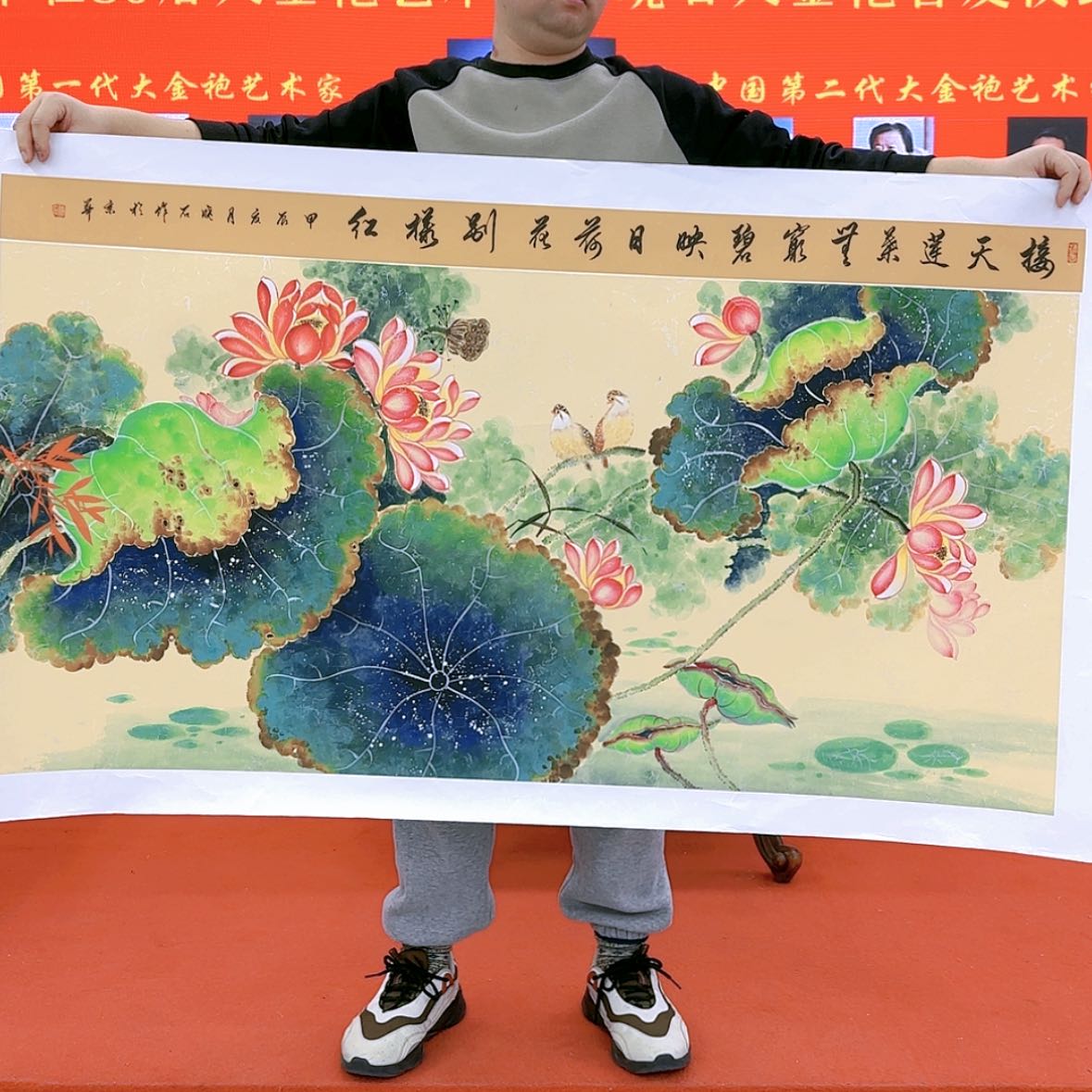 【闪购商品】国画书法作品欣赏，书法作品欣赏，书法