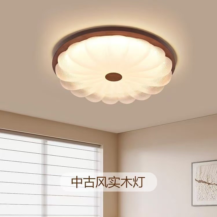 中古风实木卧室吸顶灯法式复古书房茶室餐厅胡桃木色创意吸顶灯