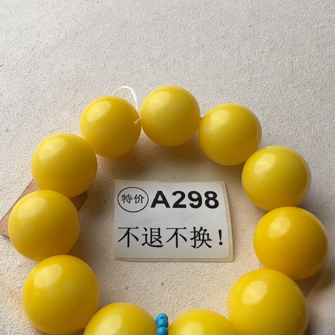 莫***の菩提根/象牙果手串特价A298