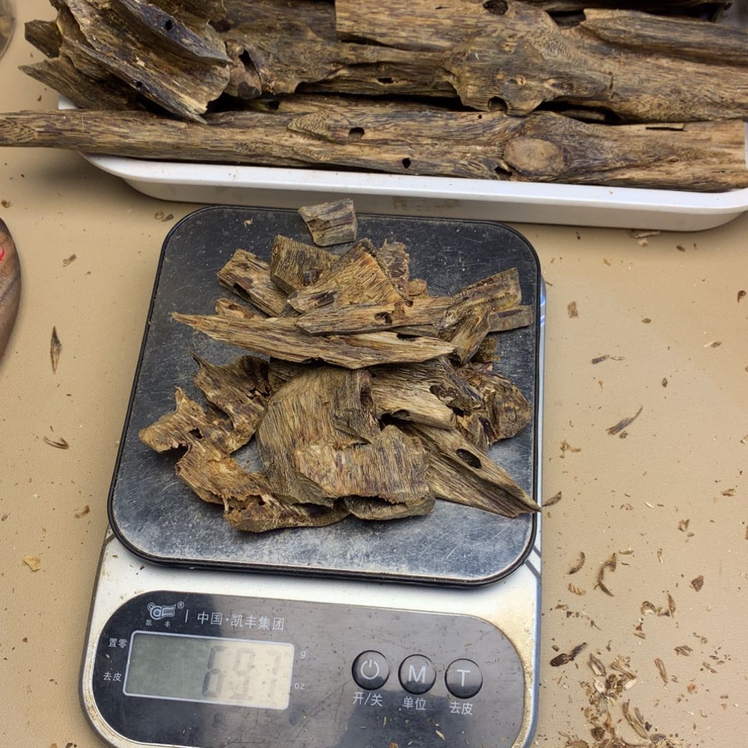 紫***️沉香沉香碎屑奇楠沉香熏香陆河69克